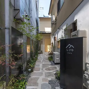  Guest house Shizuya Japan