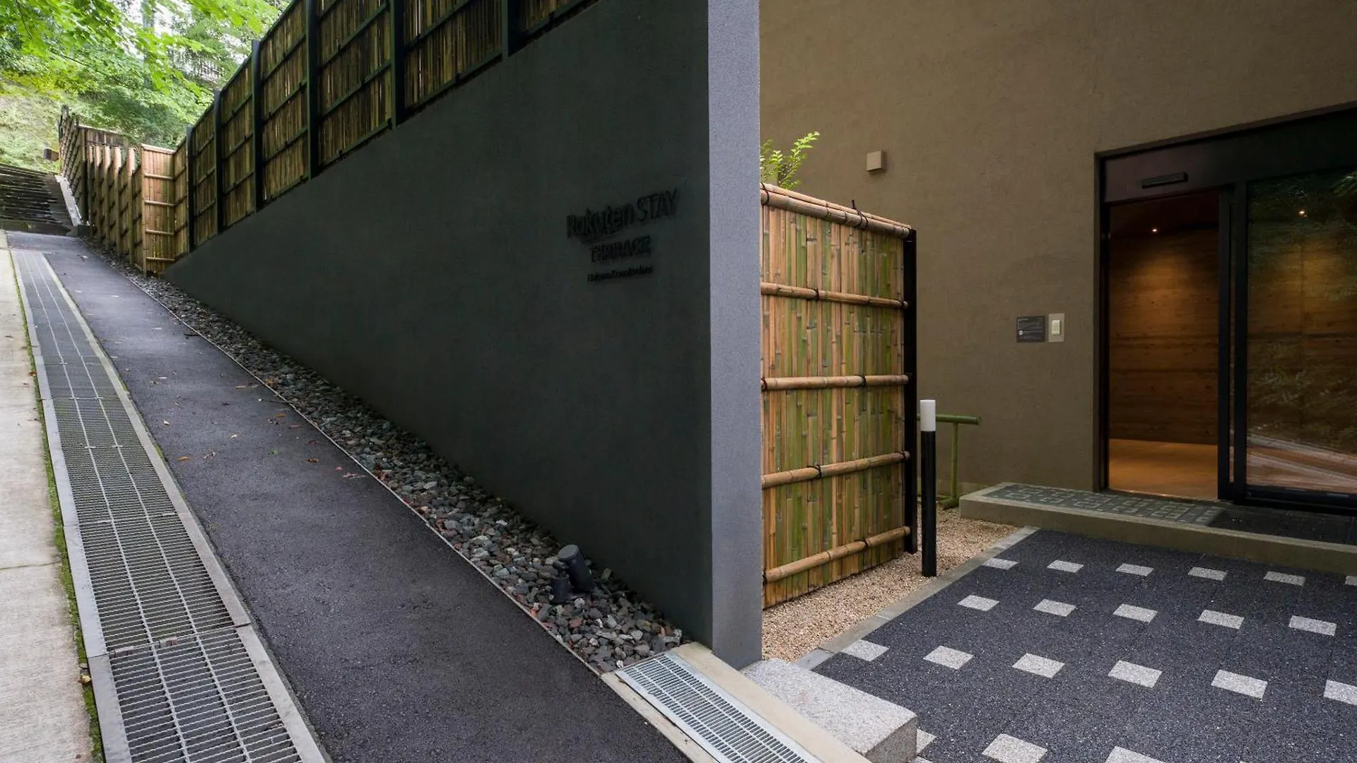 Rakuten Stay Terrace Hakone Kowakudani 0*,