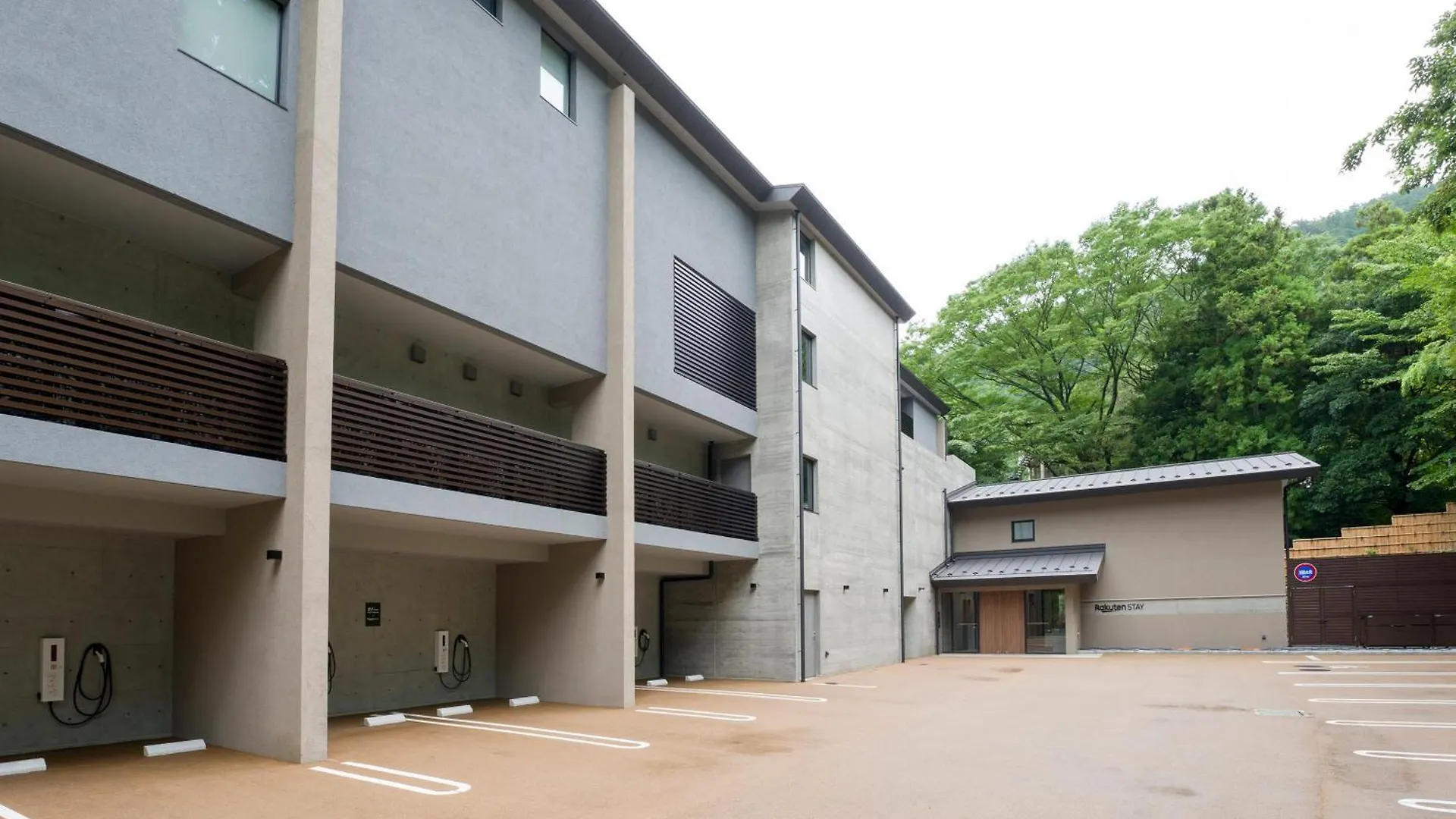 Rakuten Stay Terrace Hakone Kowakudani Hotel
